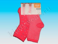 Носки для девочки коралловые (2 пары) Lupilu