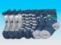 Носки цветные (7пар) Lupilu для мальчика