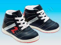 Ботинки Lupilu для мальчика темно-серые + силиконовые шнурки в подарок