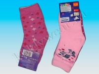 Носки для девочки розовые (2 пары) Lupilu