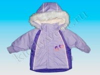 Куртка с капюшоном для девочки фиолетово-сиреневая Ketch, сезон осень-зима 