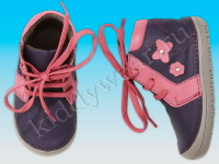 Ботинки-пинетки для малышей лилово-розовые на шнуровке кожаные Lupilu
