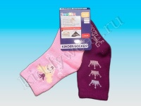 Носки для девочки розово-бордовые (2 пары) Lupilu