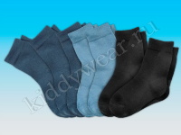Носки Pepperts для мальчика сине-черные (7 пар) 
