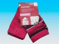 Носки для девочки ярко-розовые (2 пары)  