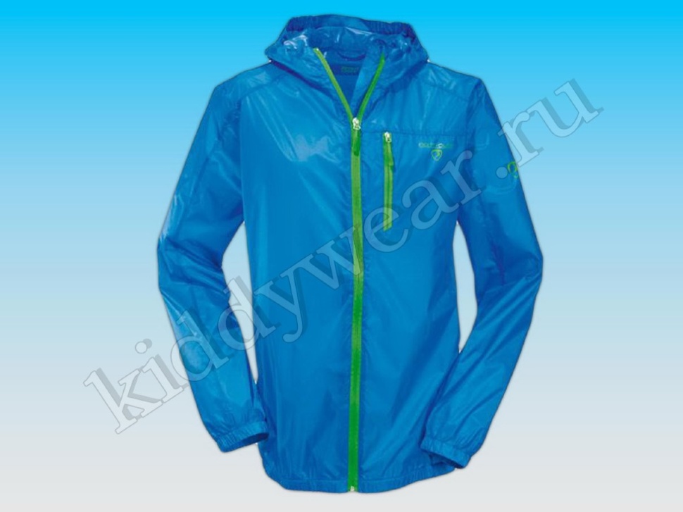 Crivit rain shop jacket