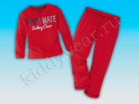 Комплект домашней одежды (или пижама) красный First Mate Sailing Crew