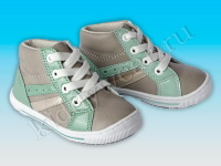 Ботинки для девочки серо-зеленые Lupilu