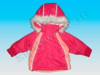 Куртка с капюшоном для девочки розово-оранжевая Ketch, сезон осень-зима