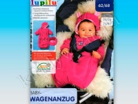 Конверт с капюшоном для автокресла или коляски розовый весна-осень Lupilu