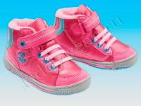 Ботинки Lupilu для девочки розовые на липучке 