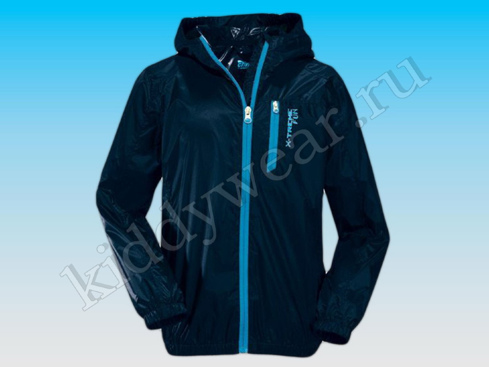 Crivit sportswear top