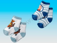Носки для мальчика махровые Винни-Пух и Тигра (2 пары) Lupilu