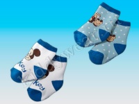 Носки для мальчика махровые Микки-Маус (2 пары) Lupilu