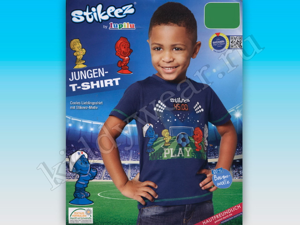 Lupilu jungen t shirt outlet